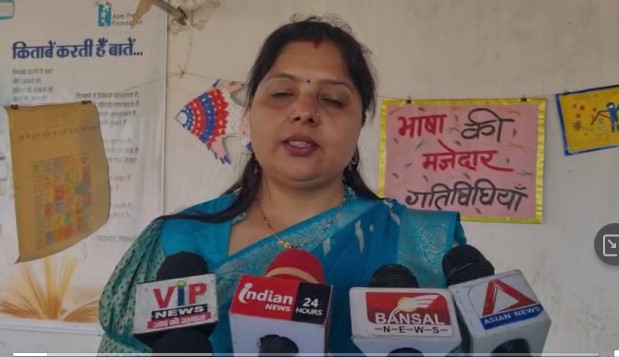 Ambikapur News : बाल मेला का आयोजन'