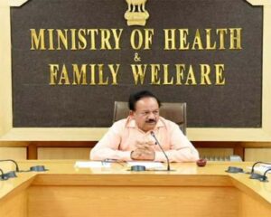 Read more about the article Ministry of Health : इलाज की कमी से झुलसे मरीजों को नहीं होगी परेशानी, स्वास्थ्य मंत्रालय ने दिल्ली एम्स को कमान सौंपी