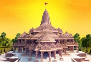 Ayodhya Ram Mandir Big News : अयोध्या राम मंदिर को 5 घंटे में बम से उड़ा देने की धमकी....एक कॉल से मची खलबली