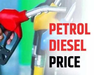 Petrol Diesel Latest Price : वैश्विक बाजार में कच्चा तेल महंगा, लेकिन देश में पेट्रोल-डीजल के दाम घटे, कई राज्यों में ग्राहकों को मिली राहत