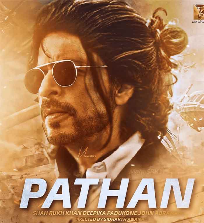 Pathan Box Office Collection : पठान ने बॉक्स ऑफिस पर मचाया धमाल, कुल कमाई जानकर चौंक जाएंगे आप