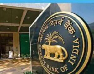 Read more about the article New Rules Of Reserve Bank Of India : आरबीआई ने पेश किया नया नियम; अब नहीं चल पाएंगे नकली नोट! जानिए क्या है ये नियम