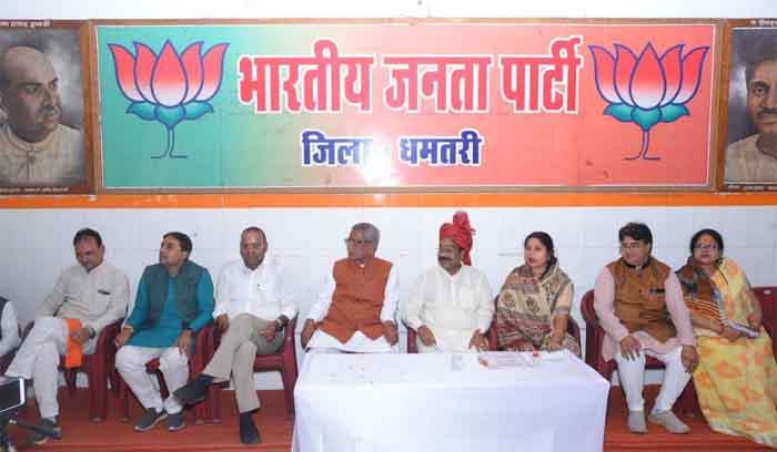 BJP Incharge Om Prakash Mathur पूरी आक्रमकता के साथ चुनाव मैदान मे उतरें - ओम माथुर