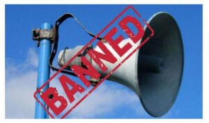 Read more about the article (Kasdol News) परीक्षाओं के चलते 31 मई तक ध्वनि विस्तारक यंत्र रहेंगे प्रतिबंधित