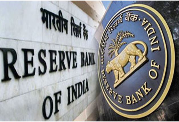 (Reserve Bank of India)