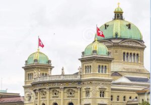 Read more about the article (Switzerland) भीषण धमाके से बचा स्विट्जरलैंड की संसद