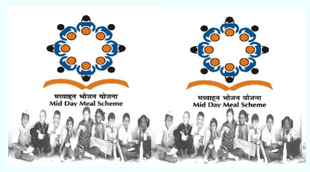 (Mid Day Meal Scheme)