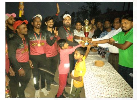 (Charama Cricket Competition)
