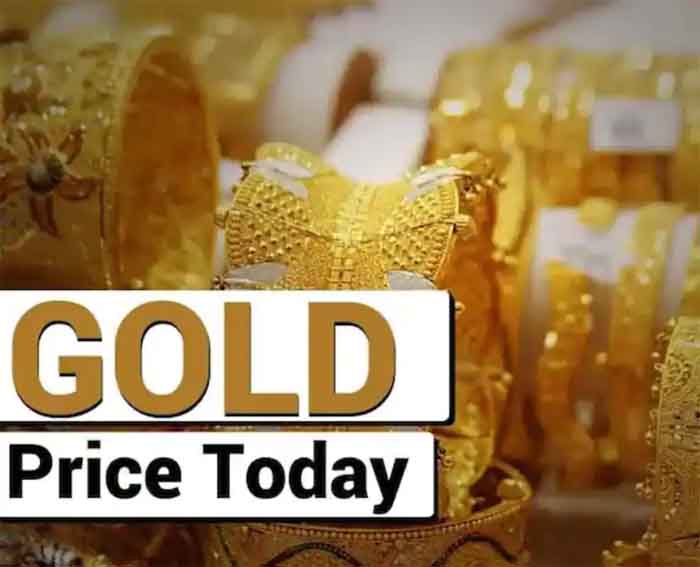 Gold Price Today 28 March : सोना-चांदी का फिर चढ़ा पारा...जानिए आज का लेटेस्‍ट रेट