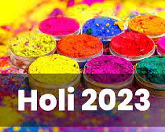Holi Special 2023 : राज्य सरकार की होली पर बड़ी सौगात, प्रदेशवासियों को दी विशेष सुविधा....शिकायतों के लिए हेल्पलाइन नंबर भी जारी