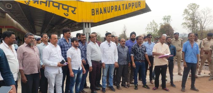 Bhanupratappur latest news