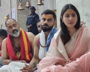 Virat Kohli-Anushka Sharma Reached Mahakal Temple : उज्जैन पहुंचे विराट कोहली और एक्ट्रेस अनुष्का शर्मा, सुबह 4 बजे भगवान महाकाल की भस्म आरती कर लिया आशीर्वाद