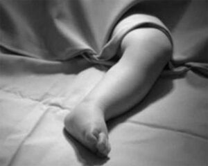 Ambikapur Crime News : 3 माह की मासूम बच्ची की हुई दर्दनाक मौत