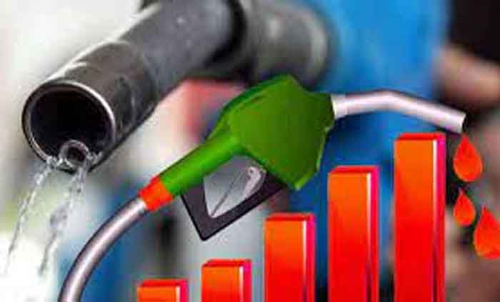 Petrol Diesel Price Today : पेट्रोल-डीजल का क्या है रेट, अपने शहर समेत जानिए कहा क्या का भाव है