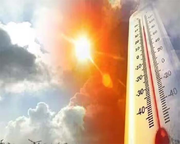 Chhattisgarh Weather Update : प्रदेश में बढ़ने लगा तापमान...होने लगी गर्मी का एहसास