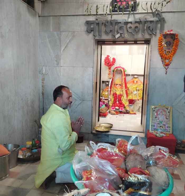 Bemetara News : मां भद्रकाली मंदिर प्रांगण में प्रभु श्री राम महा आरती आयोजित, महाप्रसाद का वितण