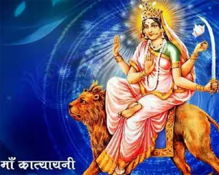 Chaitra Navratri Day 6 Maa Katyayani : आज है चैत्र नवरात्रि का छठा दिन, मां कात्यायनी की पूजा करते समय रखें इन बातो का ध्यान