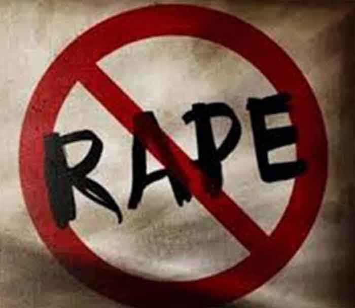 Thane Maharashtra Crime : लड़के भी नहीं सुरक्षित, महाराष्ट्र में हुआ 17 साल के लड़के का Rape