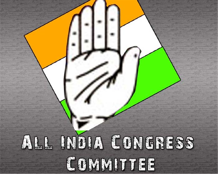 All India Congress Committee : अखिल भारतीय कांग्रेस कमिटी 29 मार्च से 8 अप्रैल तक करेगी जय भारत सत्याग्रह