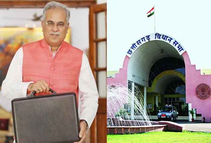 Chhattisgarh Budget 2023 : 2 दिन बाद सरकारी सेवकों के लिए खुल सकता है खुशियो का पिटारा...पढ़िये पूरी खबर