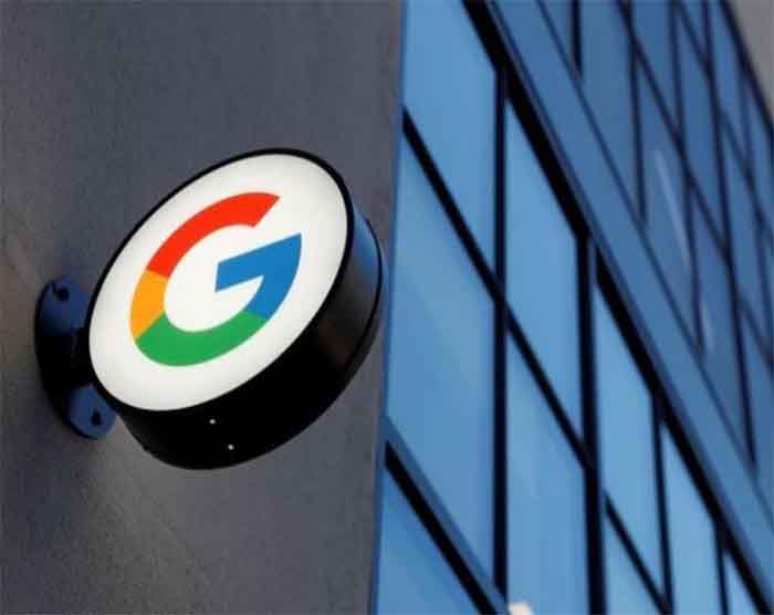 GOOGLE News : गूगल ने अचानक 2 बजे रात में निकाला कर्मचारियों को बाहर, जानिए मामला