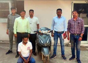 Cyber​​-Dhamtari Police Team : सायबर एवं धमतरी पुलिस टीम ने एक्टिवा चोरी के आरोपी को किया गिरफ्तार