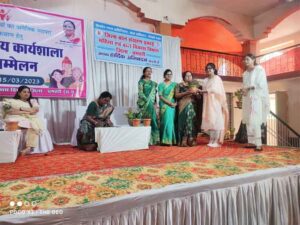 Read more about the article Dhamtari News : महिलाओं एवं बच्चों के अनैतिक व्यापार पर रोकथाम की विस्तृत जानकारी। अंतरराष्ट्रीय महिला दिवस के अवसर पर एक दिवसीय कार्यशाला