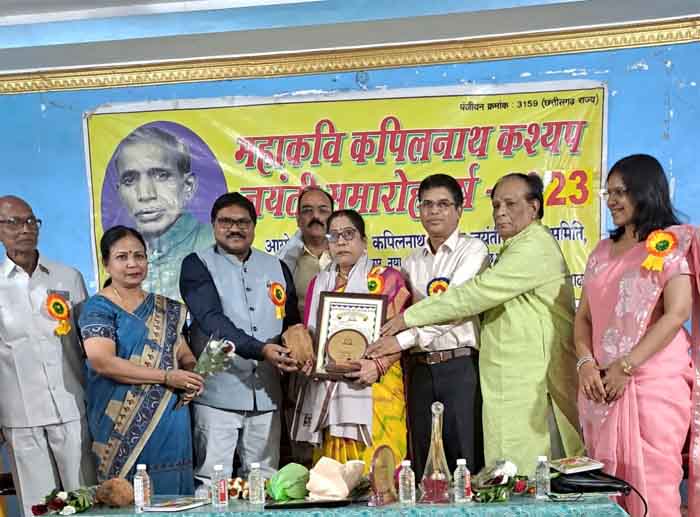 Kapilnath Kashyap Literary Award : वसन्ती वर्मा को कपिलनाथ कश्यप साहित्य सम्मान