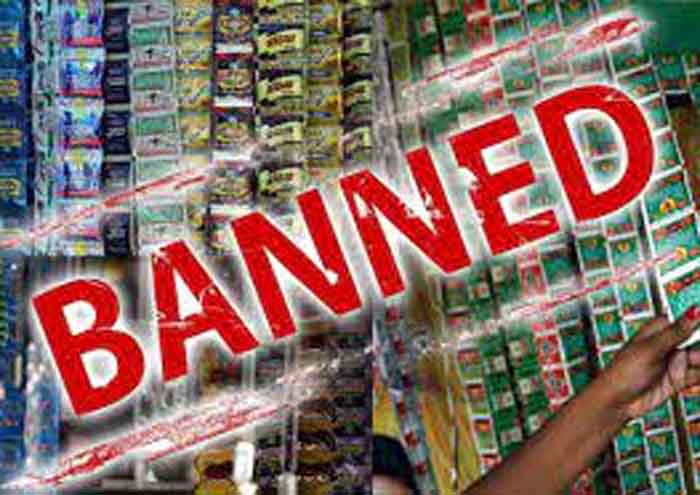 Gutkha-Pan Masala banned : प्रदेश भर में गुटखा-पान मसाला की बिक्री पर तत्काल प्रभाव से रोक, खाद्य विभाग ने जारी किया आदेश