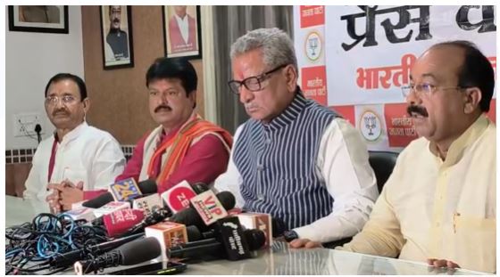 BJP press conference :