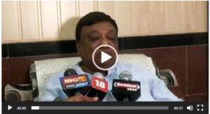 Read more about the article Bilaspur Leader of Opposition मंत्री टीएस सिंहदेव के भाजपा प्रवेश के अटकलों पर बड़ा बयान, देखिये VIDEO