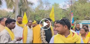 Read more about the article Ambikapur latest news गोंडवाना गणतंत्र पार्टी ने सौंपा कलेक्टर को ज्ञापन, देखिये Video