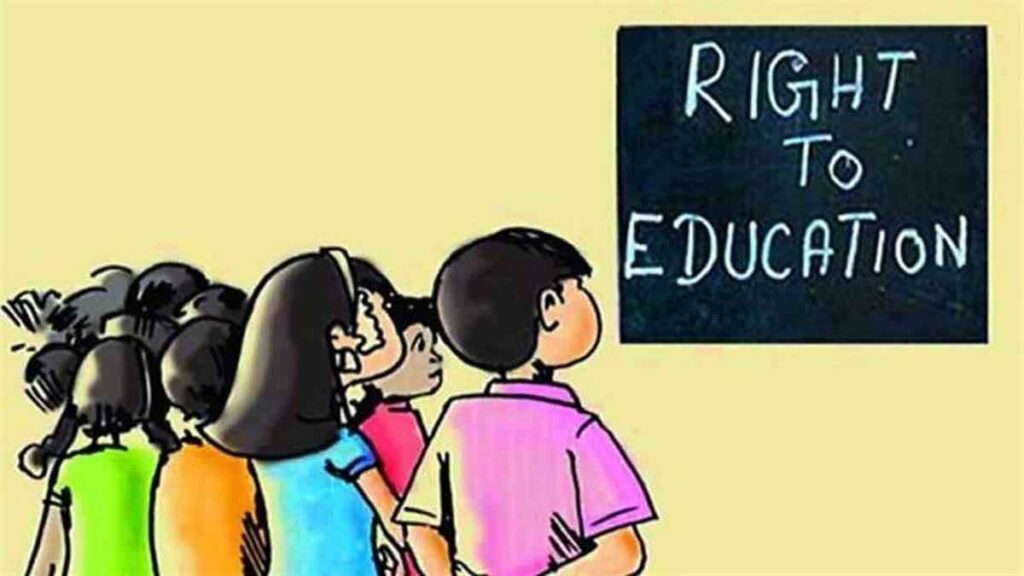 Right to Education Act :