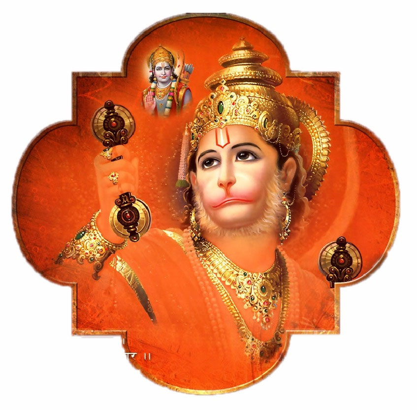 Shri Hanuman Birth Anniversary