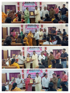 Read more about the article Dhamtari Municipal Corporation धमतरी नगर निगम के द्वारा महिला सम्मान समारोह का आयोजन