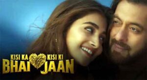 Trailer of Kisi Ka Bhai Kisi Ki Jaan : सलमान खान का नया धमाका, किसी का भाई किसी की जान' के ट्रेलर ने जीता फैंस का दिल