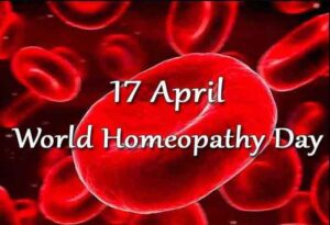 World Hemophilia Day Today 2023 : विश्व हीमोफीलिया दिवस आज, जानिए इतिहास और महत्त्व