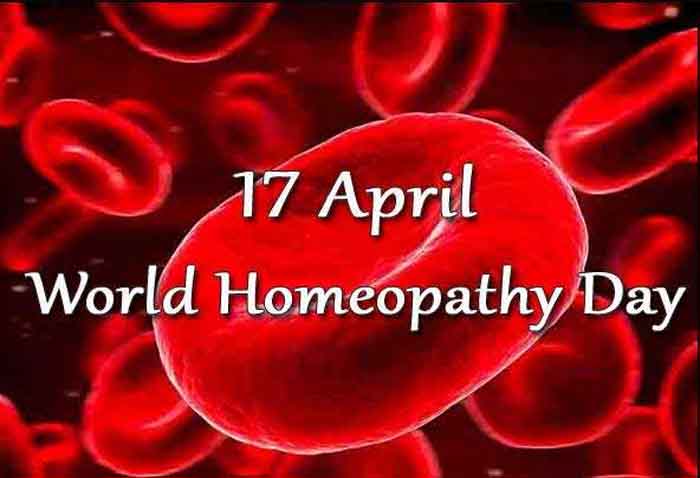 World Hemophilia Day Today 2023 : विश्व हीमोफीलिया दिवस आज, जानिए इतिहास और महत्त्व