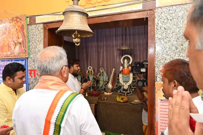 Raipur North Assembly : भेंट-मुलाकात, रायपुर उत्तर विधानसभा : मुख्यमंत्री भूपेश बघेल ने राम जानकी मंदिर एवं मनोकामना सिद्ध हनुमान मंदिर में किये दर्शन