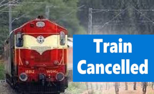 Read more about the article South Eastern Railway : रेल रोको आंदोलन के कारण 10 अप्रैल को नौ ट्रेने रद्द