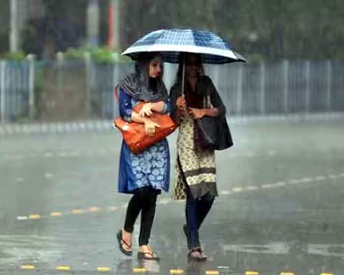 Chhattisgarh Weather Today : मौसम बदलने से प्रदेश के तापमान में गिरावट का दौर जारी