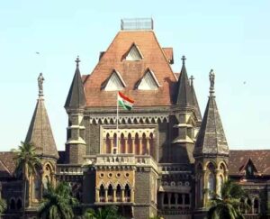 Bombay High Court : सहमति से बने रिश्ते में दरार पड़ने पर रेप का इल्जाम गलत...