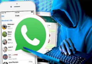 Whatsapp Fraud : व्हाट्सएप पर आए लिंक को शख्स ने जैसे ही किया क्लिक, एक झटके में अकाउंट से उड़ गए लाखो रुपए