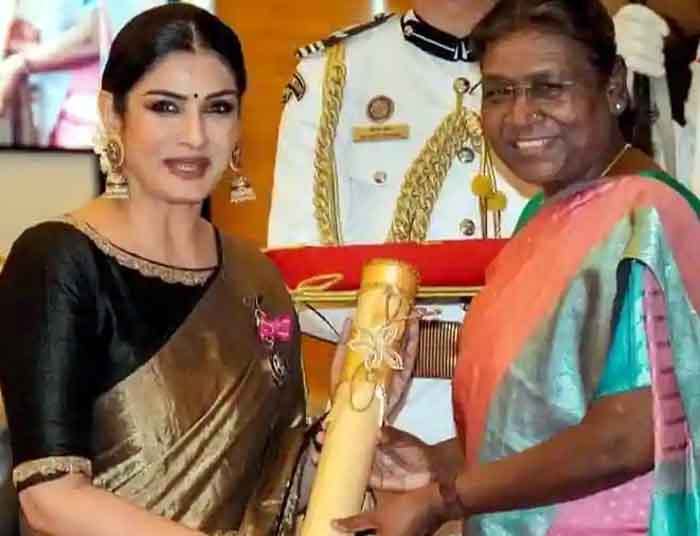 Padma Shri Award : पद्म श्री अवॉर्ड से नवाजी गई रवीना टंडन.....बेटी ने खड़े होकर बजाई ताली