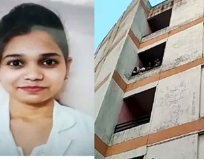 Chhattisgarh Durg Crime News : फांसी पर लटकी मिली नर्स की लाश....मोबाइल फोन से खुलेगा युवती की मौत का राज...पुलिस जांच में जुटी