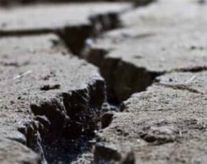 Read more about the article Earthquake : कभी भी आ सकती है सुनामी….हर दिन बढ़ रहा भूकंप के झटकों का कहर