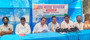 Read more about the article Chhattisgarh Pradesh Congress : संसद से सड़क तक लड़ाई लड़ेगी कांग्रेस, लोकतंत्र पर हमला बर्दाश्त नहीं करेंगे :  विधायक लालजीत सिंह राठिया