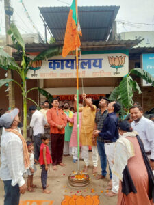 Read more about the article BJP latest update : धूमधाम से मनाया गया भाजपा का 44 वां स्थापना दिवस