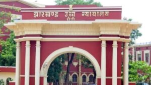 Read more about the article Jharkhand High Court : 13 वर्षीय नाबालिग लडक़ी पिलाया गया था जबरन तेजाब,  झारखंड उच्च न्यायालय ने दिया बड़ा आदेश