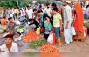 Bhatapara Vegetable Market :